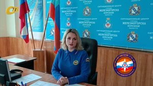 МЧС НАПОМИНАЕТ ПОРЯДОК ДЕЙСТВИЙ ПРИ ПОДАННОМ СИГНАЛЕ "РАКЕТНАЯ ОПАСНОСТЬ"