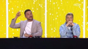 Николай Басков и Сергей Лазарев пошутили над Биланом в эфире шоу «Ну-ка, все вместе!»