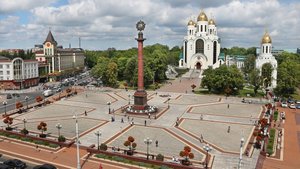 Довоенный Калининград