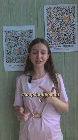 Как за 2 минуты улучшить внимание ребёнка?