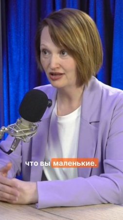 Готовы ли вы к серьезному росту вашего бизнеса?