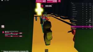 Стал фронтемон в игре в кальмара