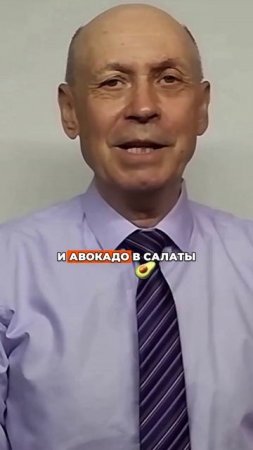 Как избежать инфаркта и защитить сердце?
