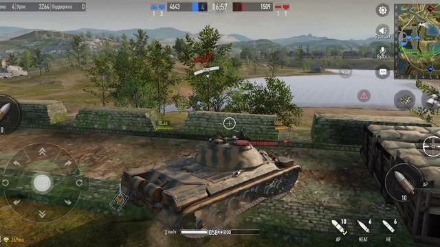 Tank Company (часть19) смотреть онлайн