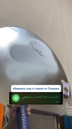 Это вообще нормально?
