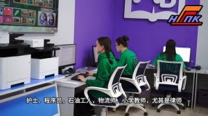 Поступление 2025 г.