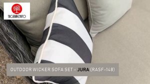 JURA комплект плетеной мебели из искусственного ротанга