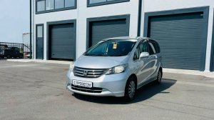 Honda Freed, 2009 год