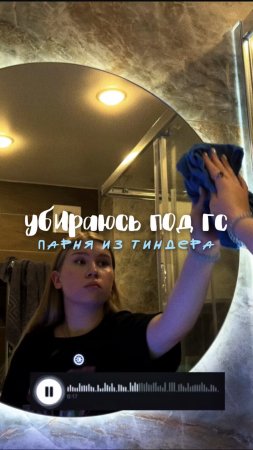Он нормальный? 
Артикул на спрей-очиститель 🫧
WB #269153142 Ozon #1740810271
