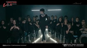 ВИДЕОСТИХИЯ - 2021. Диплом 2 ст. в номинации. Современная поэзия. Спецдиплом. За пластику жанра