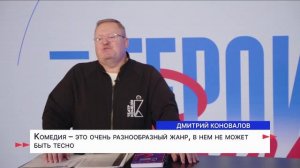 Герои Волги 22 07 25