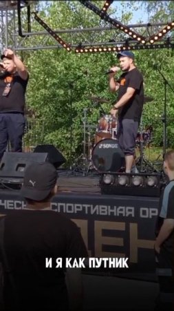"Возрождение" НВ-86 26.07.2025