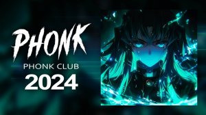 Народная музыка 2024 ※ Агрессивный дрифт фонк ※ Фонк 2024