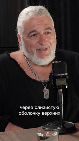 Эпидемия COVID-19 стала следствием болезней зубов у россиян. Почему