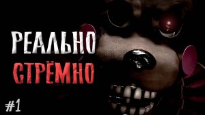 Как ФНАФ 6, НО это страшный VHS ремейк / Banshee #1