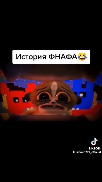 просто видео