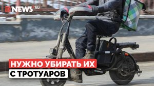 В Госдуме потребовали запретить велокурьерам езду по тротуарам