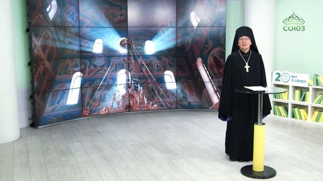 Обращение руководителя телеканала "Союз" архимандрита Димитрия (Байбакова) к зрителям смотреть онлайн