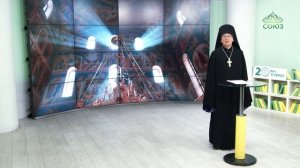 Обращение руководителя телеканала "Союз" архимандрита Димитрия (Байбакова) к зрителям