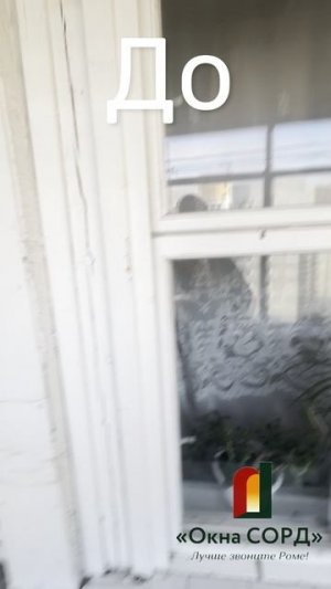 video1747401203.8786569