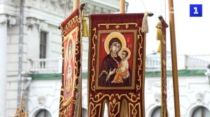 В День крещения Руси в Москве состоялся крестный ход