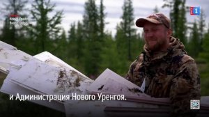 В Новом Уренгое прошла экологическая игра "ЧистоНовый"