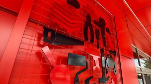 Сатурн режим работы