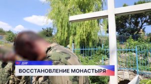 Нижегородские росгвардейцы доставили гумпомощь в Свято-Успенский Николо-Васильевский монастырь в ДНР