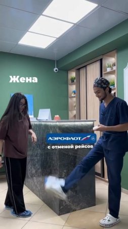 А по-моему красота, взять баньку с купелью! И отдыхать на природе! Чем не превосходный отпуск😌
