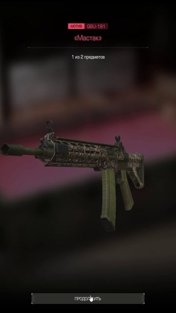 ОТКРЫЛ КЕЙСЫ ЗА ДОТАЦИЮ! ПОЛУЧИЛ ЭТО! STALCRAFT #stalcraft #stalcraftx #сталкрафт #minecraft #вынос смотреть онлайн