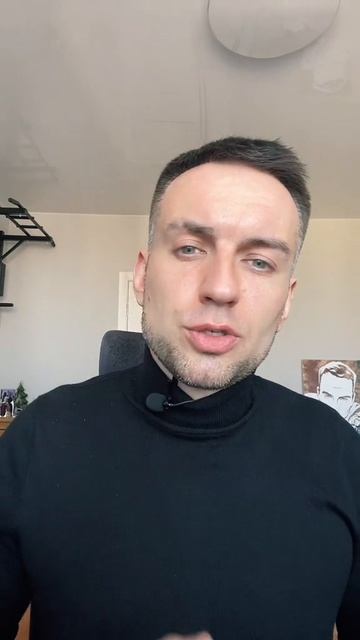 «1-5 августа | Бесплатный интенсив «Путь к истинному Я» смотреть онлайн