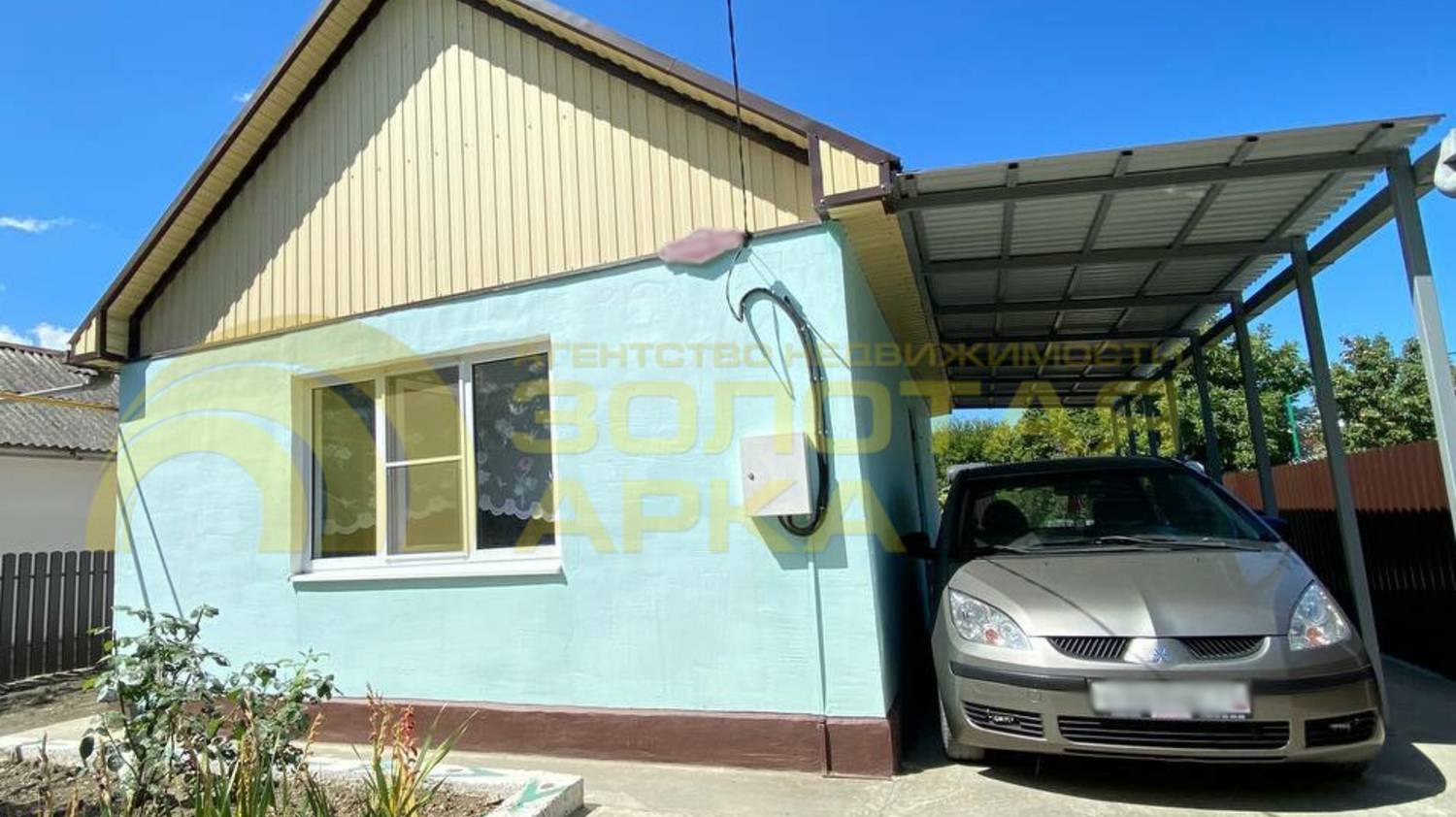 Купить дом в ст-це Варениковская Крымский район | Переезд в Краснодарский край смотреть онлайн