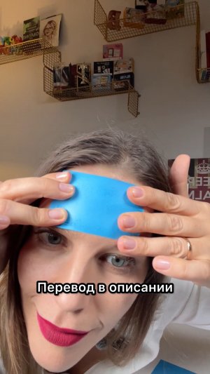 ПЕРЕВОД В ОПИСАНИИ 👇