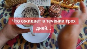 🌹💕💓89028257779,🌹Всегда на связи с вами...🥰💗💖💞