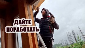 Артёма хлебом не корми, дай поработать в дождь ☔️ | У Ноны на тренировке ⛸