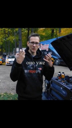 ПЕРЕПРОБЕГ ЧТО ДЕЛАТЬ С МАСЛОМ В ДВИГАТЕЛЕ??? | Супротек Апрохим | #супротек #авто #academeg #reno