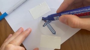 DIY брелок попытка