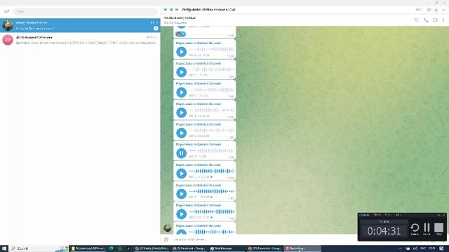 2 - иди по сутпеним