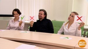 Деньги любят счет! Это даже дети знают. Доброе утро. Фрагмент выпуска от 28.07.2025