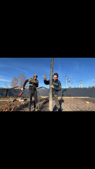 я так и не понял, ему бетон продали? смотреть онлайн