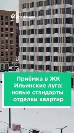 Санузел: 2 штуки, качественный ремонт: 0 штук