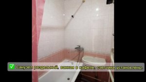 продам квартиру