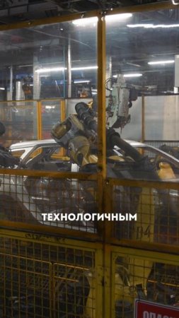 Как выглядит АВТОВАЗ изнутри?