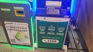 Какие есть услуги в зоне вылета аэропорта Ташкента?