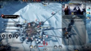 Frostpunk бесконечный режим #15