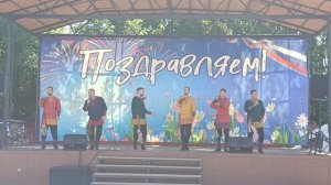 Ансамбль "Дружина", г. Новосибирск