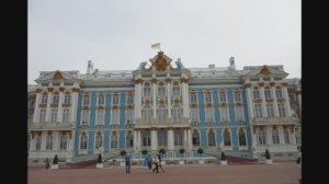 Санкт-Петербург. Екатерининский дворец. 08. 2012