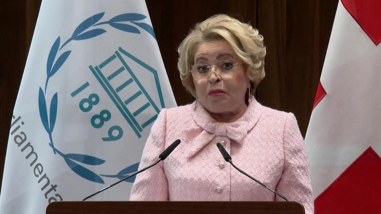 Валентина Матвиенко выступила на Саммите женщин-председателей парламентов в Женеве