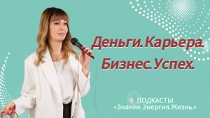 Как стать продуктивным в работе