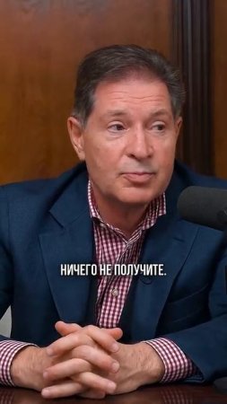 Медовая ловушка. Андрей Безруков и Сергей Трухачев #разведчик #безруковандрей